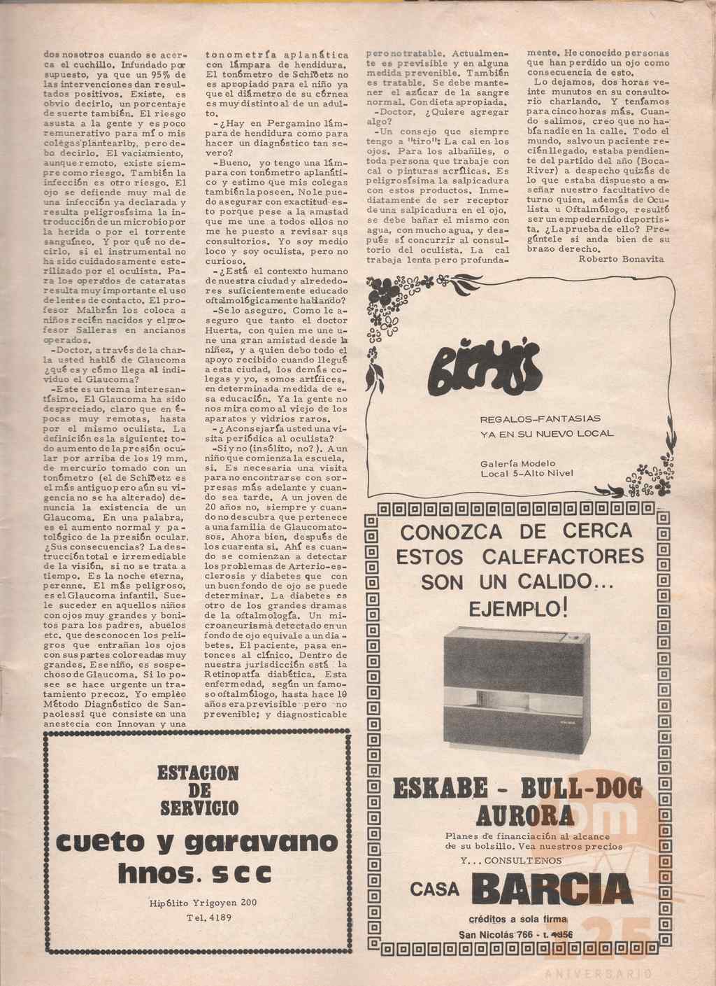 64 (29)_ds.jpg